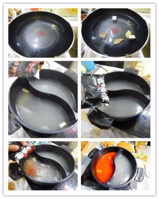红果家菜谱之美味的番茄鸳鸯火锅的做法步骤：2
