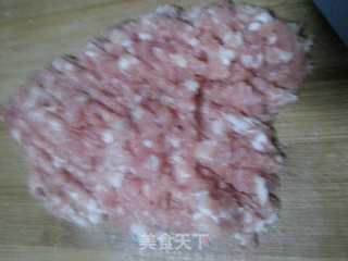 芹菜猪肉柳叶饺的做法步骤：3