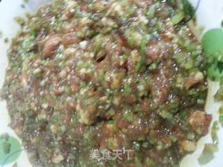 芹菜猪肉柳叶饺的做法步骤：6