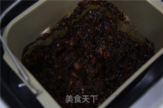 你的养生养颜伴侣的做法步骤：5