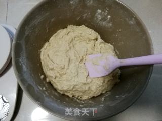 美容养颜大欧包的做法步骤：1