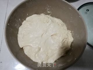 美容养颜大欧包的做法步骤：2