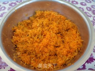 倭瓜猪肉馅蒸饺的做法步骤：3