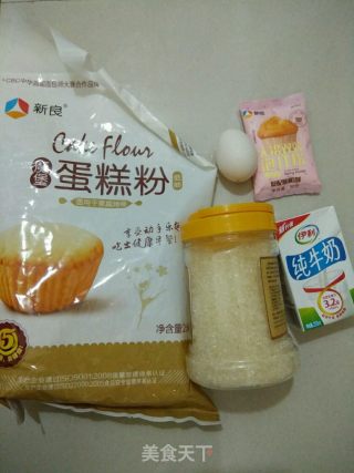 10分钟快手原味松饼的做法步骤：1