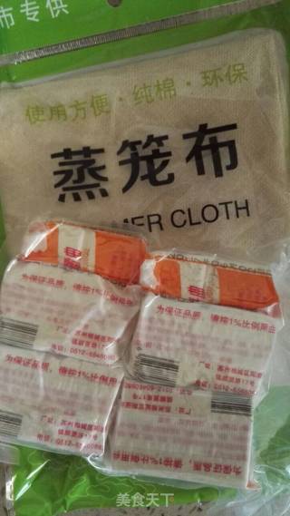 发醪糟的做法步骤：1