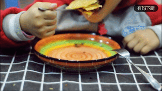 香脆可口的有肉酱香饼的做法步骤：12