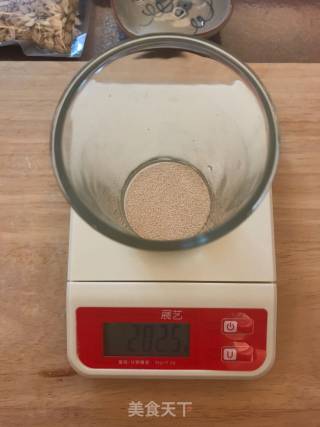 面包自学课程LESSON 10 ：香橙面包的做法步骤：2