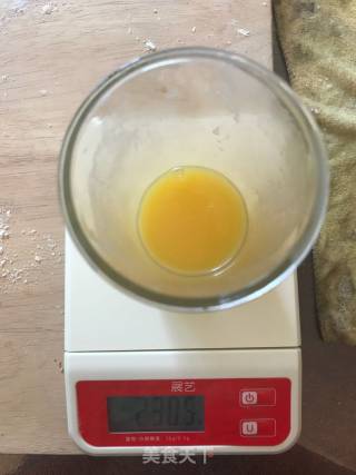 面包自学课程LESSON 10 ：香橙面包的做法步骤：5
