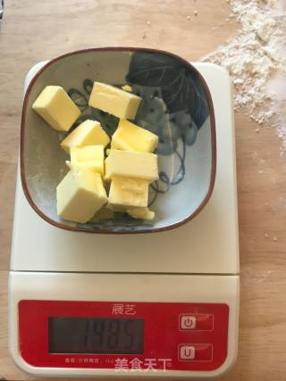 面包自学课程LESSON 10 ：香橙面包的做法步骤：7