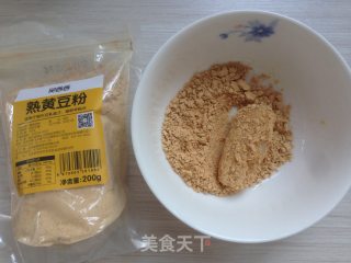 红糖糯米条的做法步骤：7