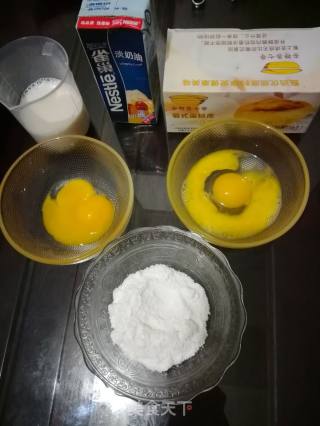 葡式蛋挞的做法步骤：1
