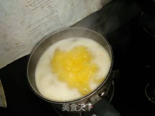 红薯杂粮粥的做法步骤：3
