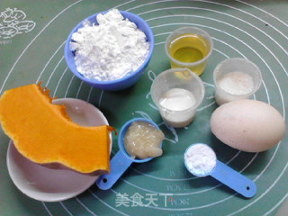 蜂蜜南瓜丝蛋糕的做法步骤：1