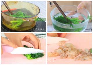 菠菜虾滑的做法步骤：3
