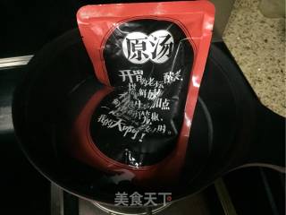 海鲜酸菜牛肉米粉的做法步骤：7