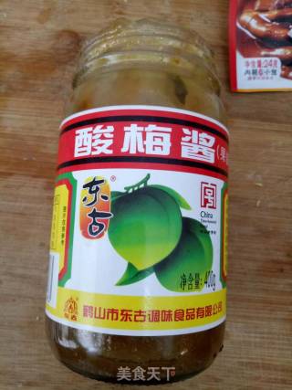 卤味猪脚的做法步骤：3