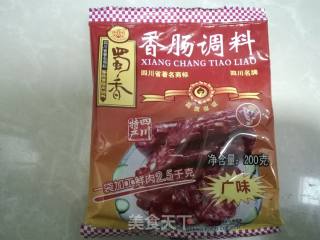 自制腊肠的做法步骤：4