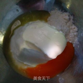 酸奶浓汤的做法步骤：4