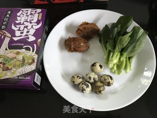 酸菜牛肉粉的做法步骤：1