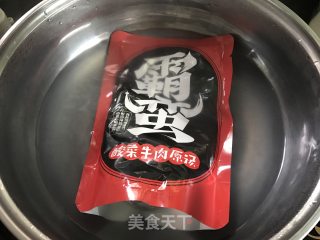 酸菜牛肉粉的做法步骤：8