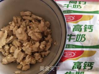 #快手懒人餐#核桃奶的做法步骤：1