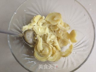 红薯拿铁的做法步骤：2
