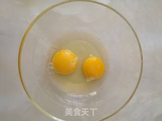 抹茶爱心甜甜圈的做法步骤：2