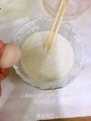 简单款鸡蛋葱油饼的做法步骤：2