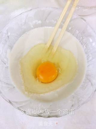 简单款鸡蛋葱油饼的做法步骤：3