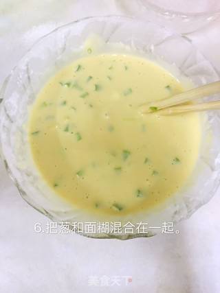 简单款鸡蛋葱油饼的做法步骤：6