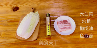 日式烤白菜色拉的做法步骤：1