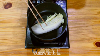 日式烤白菜色拉的做法步骤：4