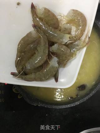 海鲜粥的做法步骤：7