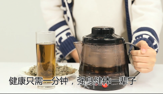 茵陈茶饮-保肝解热的做法步骤：5