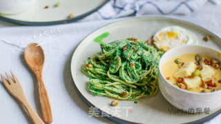 菠菜油麦菜意大利面的做法步骤：9