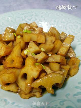 糖醋藕丁的做法步骤：3