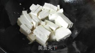 肉末豆腐的做法步骤：2