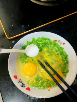#快手懒人餐#青椒煎鸡蛋的做法步骤：4