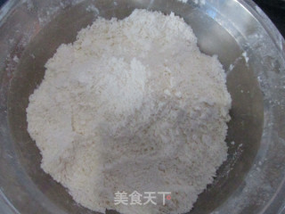 鲜果蔬芝士司康的做法步骤：3