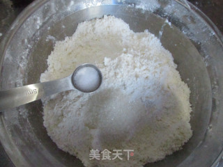 鲜果蔬芝士司康的做法步骤：4