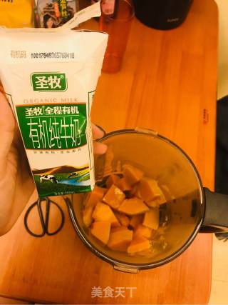 牛奶南瓜浓汤的做法步骤：4