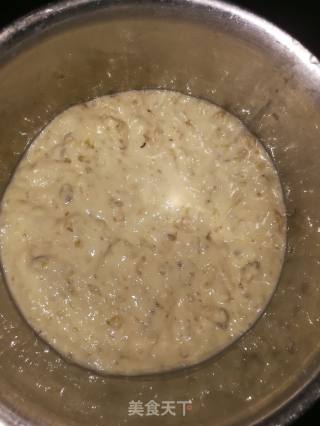 核桃发糕的做法步骤：7