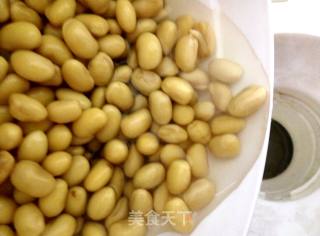 豆浆南瓜羹的做法步骤：2