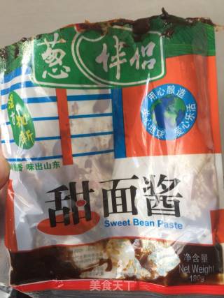 杂酱面的做法步骤：3