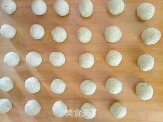 红薯丸子的做法步骤：8