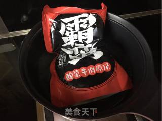 香菇酸菜牛肉米粉的做法步骤：8