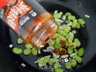 鸡蛋蚕豆米的做法步骤：5