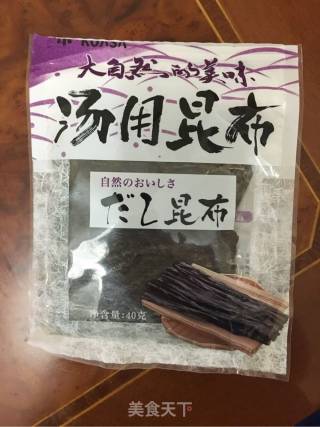 味增蔬菜汤的做法步骤：1