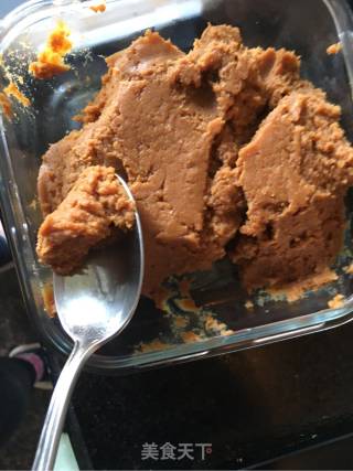 味增蔬菜汤的做法步骤：6