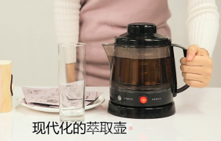 黑豆黄精茶-拒绝寒冷的做法步骤：4